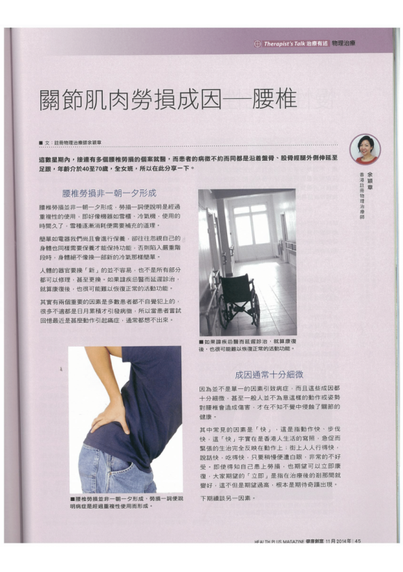 下載 (24)