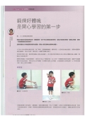 下載 (53)