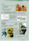 下載 (82)