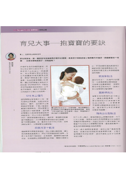 下載 (6)