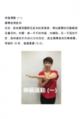 下載 (36)