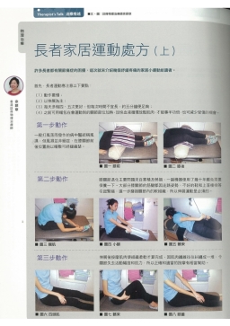 下載 (25)