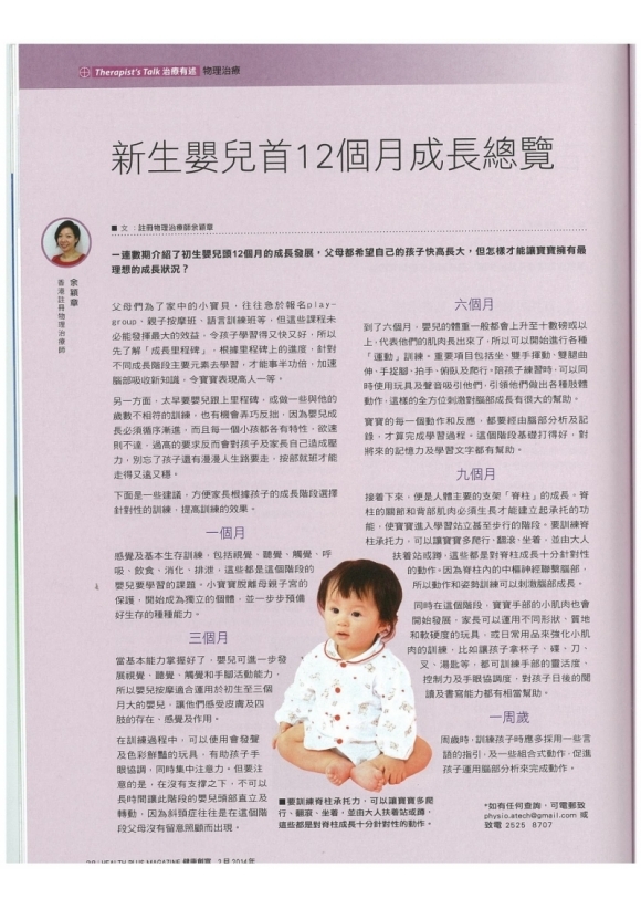 下載 (48)