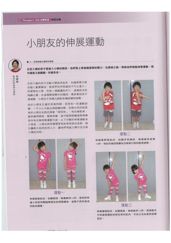 下載 (52)