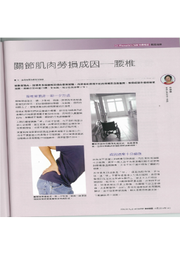 下載 (10)