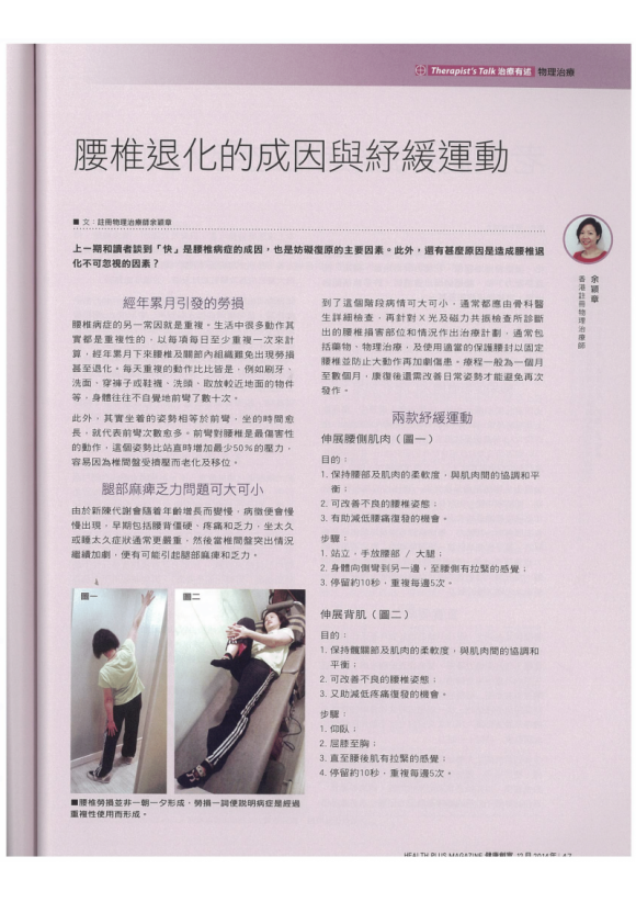 下載 (23)