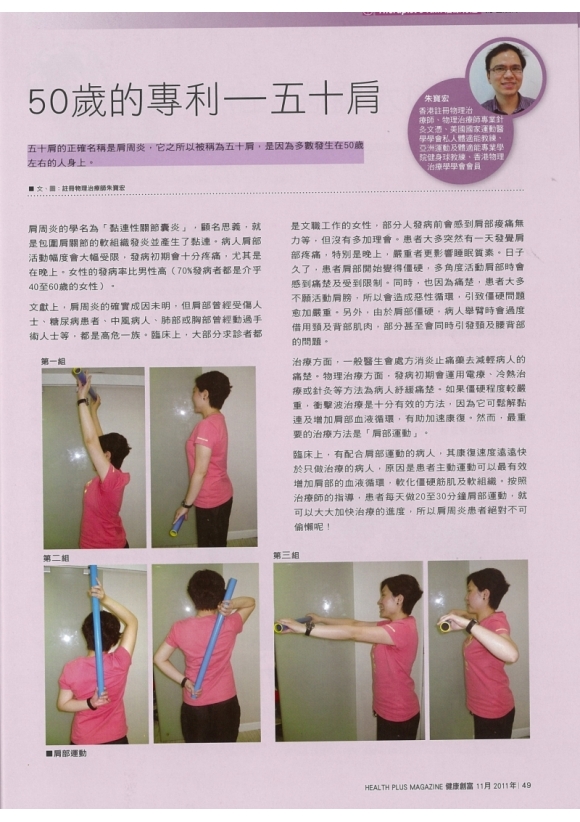 下載 (78)