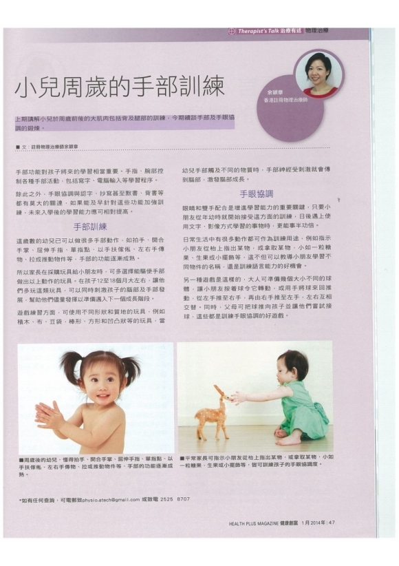 下載 (47)