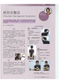下載 (79)