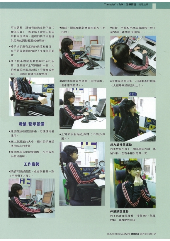 下載 (30)
