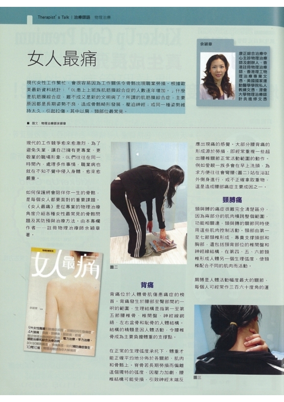 下載 (58)