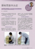 下載 (74)