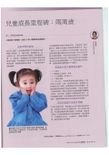 下載 (50)