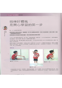 下載 (8)
