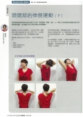 下載 (90)