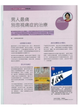 下載 (18)
